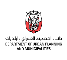 Department of Urban Planning and Municipalities