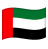 UAE